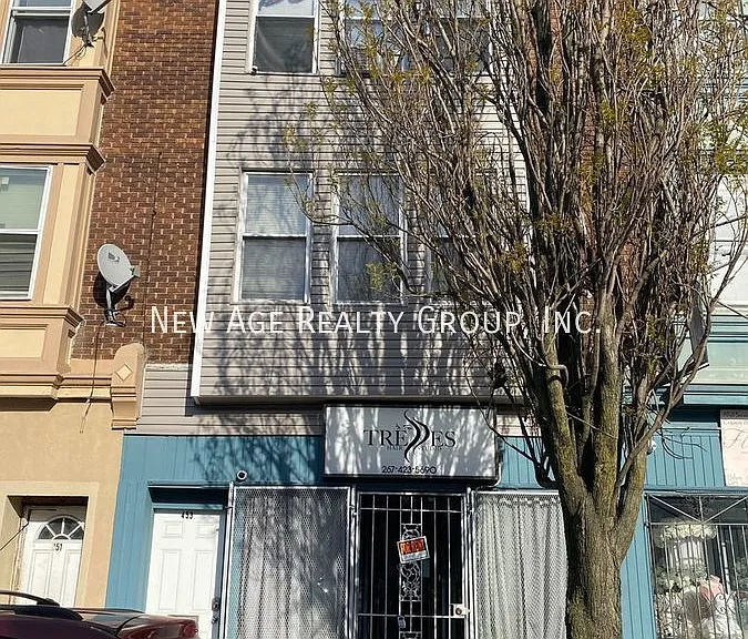 453 S 60th St #2F — Photo 1