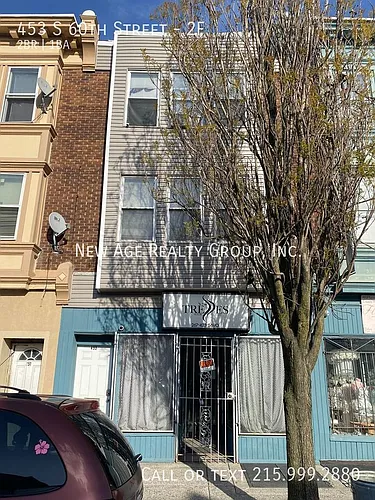 453 S 60th St #2F Photo 1