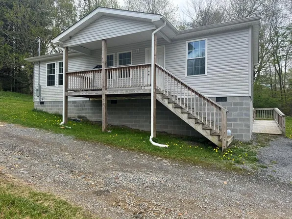 112 Highwood Ln, Charmco, WV 25958