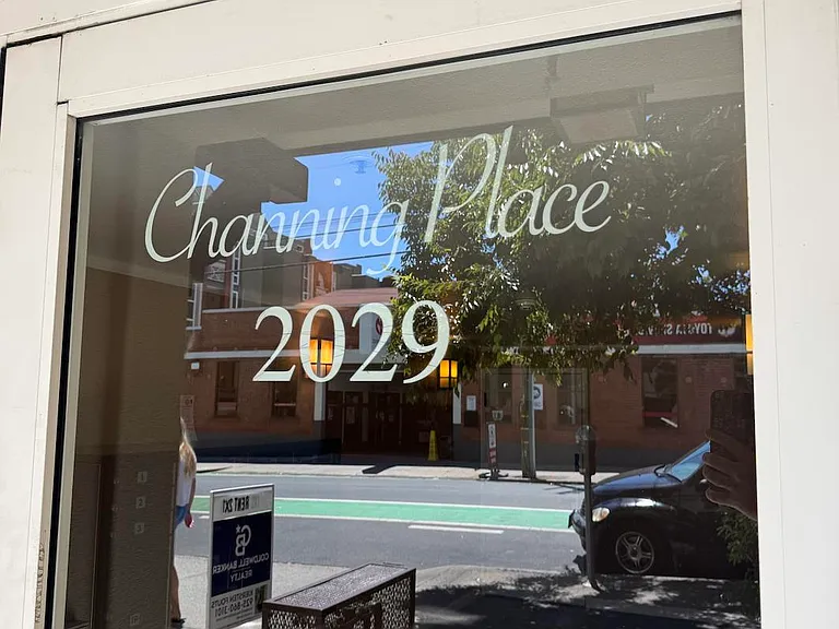 2029 Channing Way #2D — Photo 15