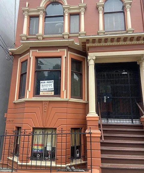 1921 15th St #1921 — Photo 1