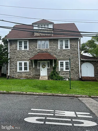 218 Landover Rd #1 Photo 1