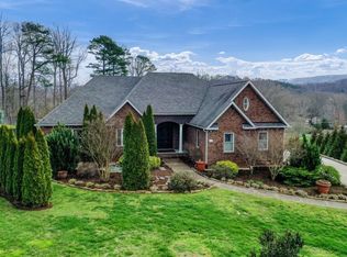 1103 Cobble Way, Maryville, TN 37803