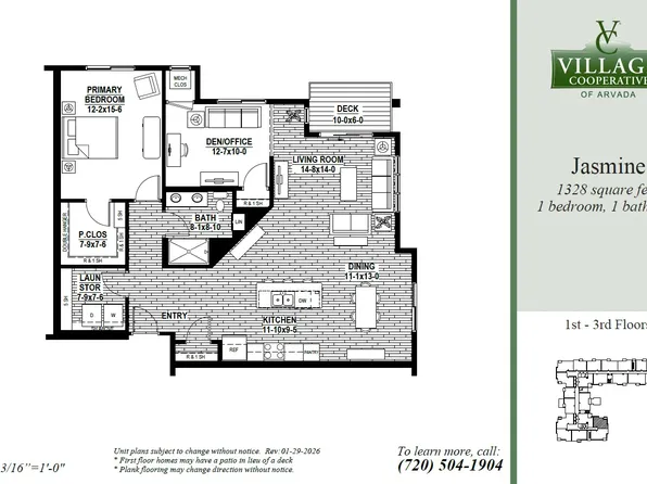 Jasmine Plan, Village Cooperative of Arvada (Active Adults 62+)