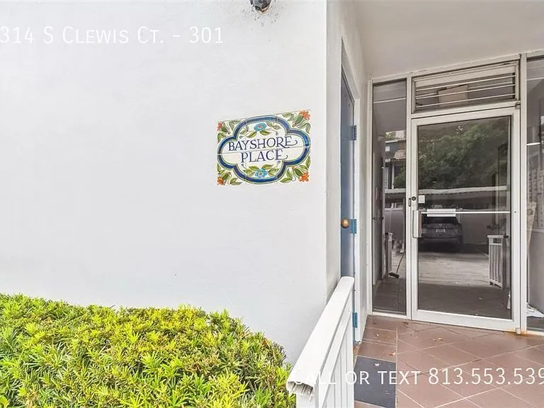 2314 S Clewis Ct #301 — Photo 1