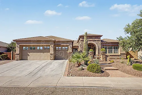 5704 W Bent Tree Dr Photo 1