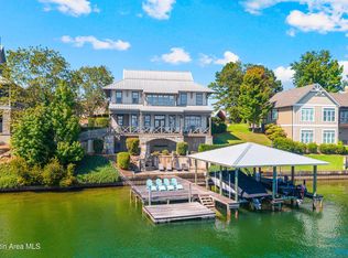 92 Narrows Pt, Alexander City, AL 35010