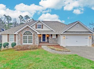 209 Arbor Gates Dr, Cornelia, GA 30531