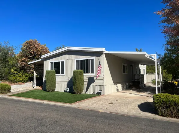 255 Danielle Way, Folsom, CA 95630
