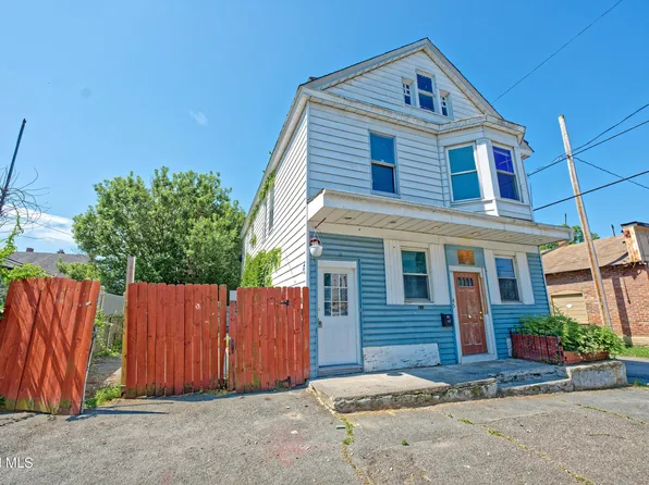46 112th Street, Troy, NY 12182
