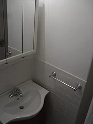 Rented by Nest Seekers International