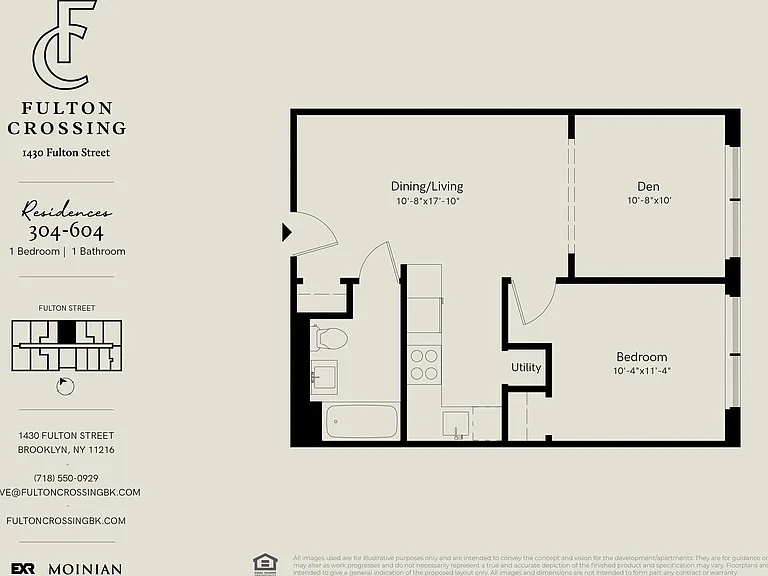 1430 Fulton St #5H — Photo 2