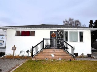 121 S Chetamon Dr, Hinton, AB T7V1G1