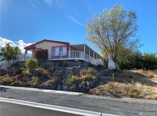 119 Ginkgo St N, Soap Lake, WA 98851