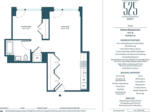 2nd image of 525 W 52nd St APT 5QN