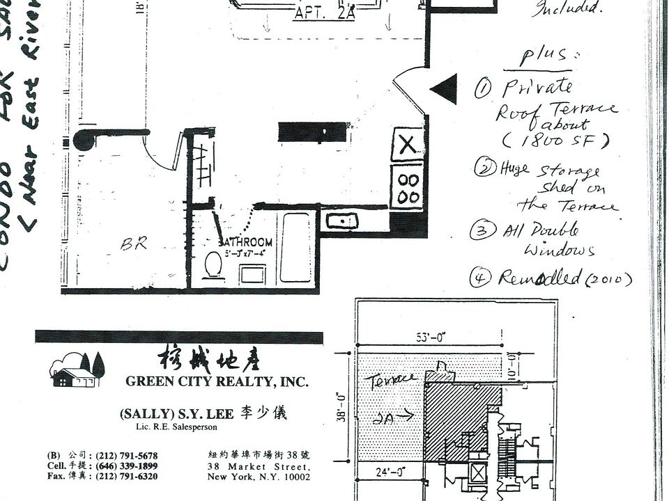 1st image of 48 Market St APT 2B