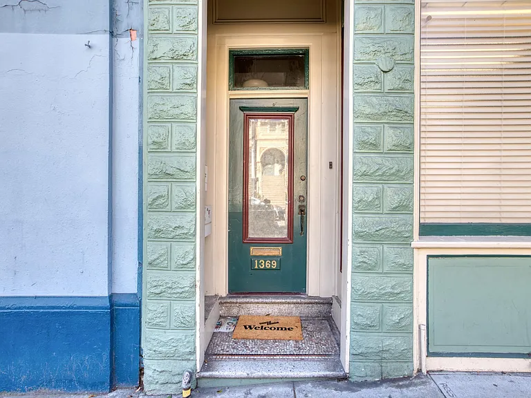 1369 Fulton St — Photo 14