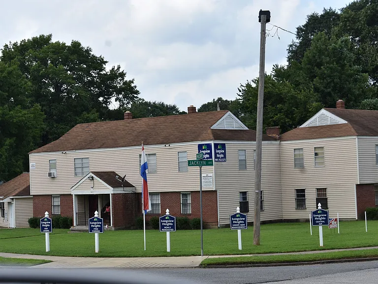 Longview Heights — Photo 8