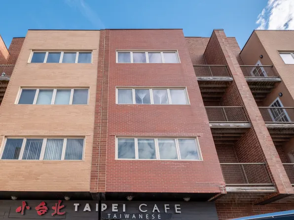 2611 S Halsted St #4, Chicago, IL 60608