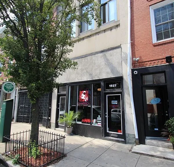 1527 South St #2R — Photo 21