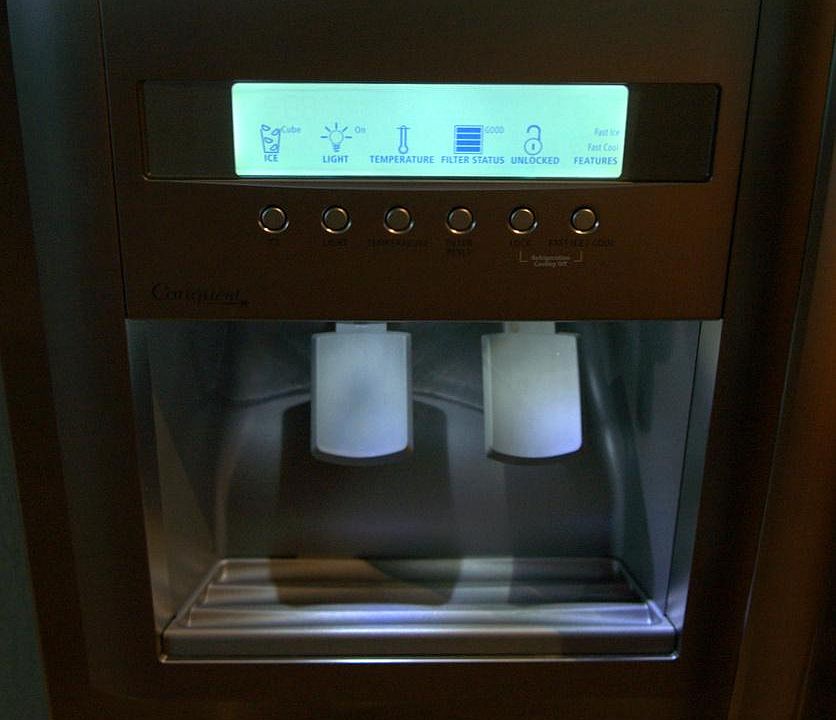 Lit Ice and filtered cold water dispenser provides either crushed or cubed ice