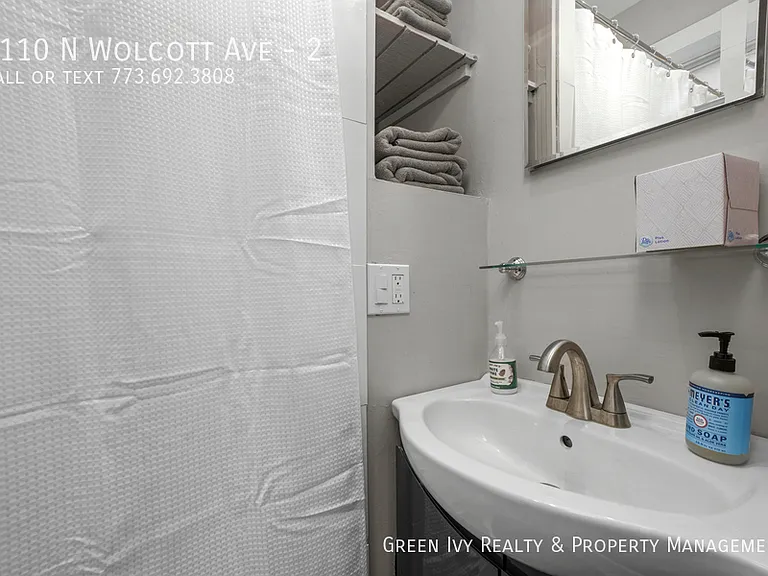 1110 N Wolcott Ave #2 — Photo 18