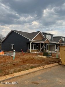 7330 Whispering Pines Ln, Powell, TN, 37849
