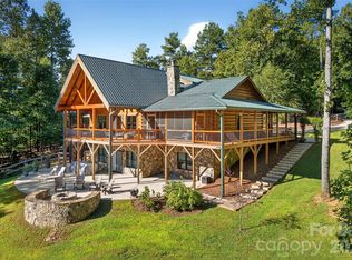 61 Majestic Path, Nebo, NC 28761
