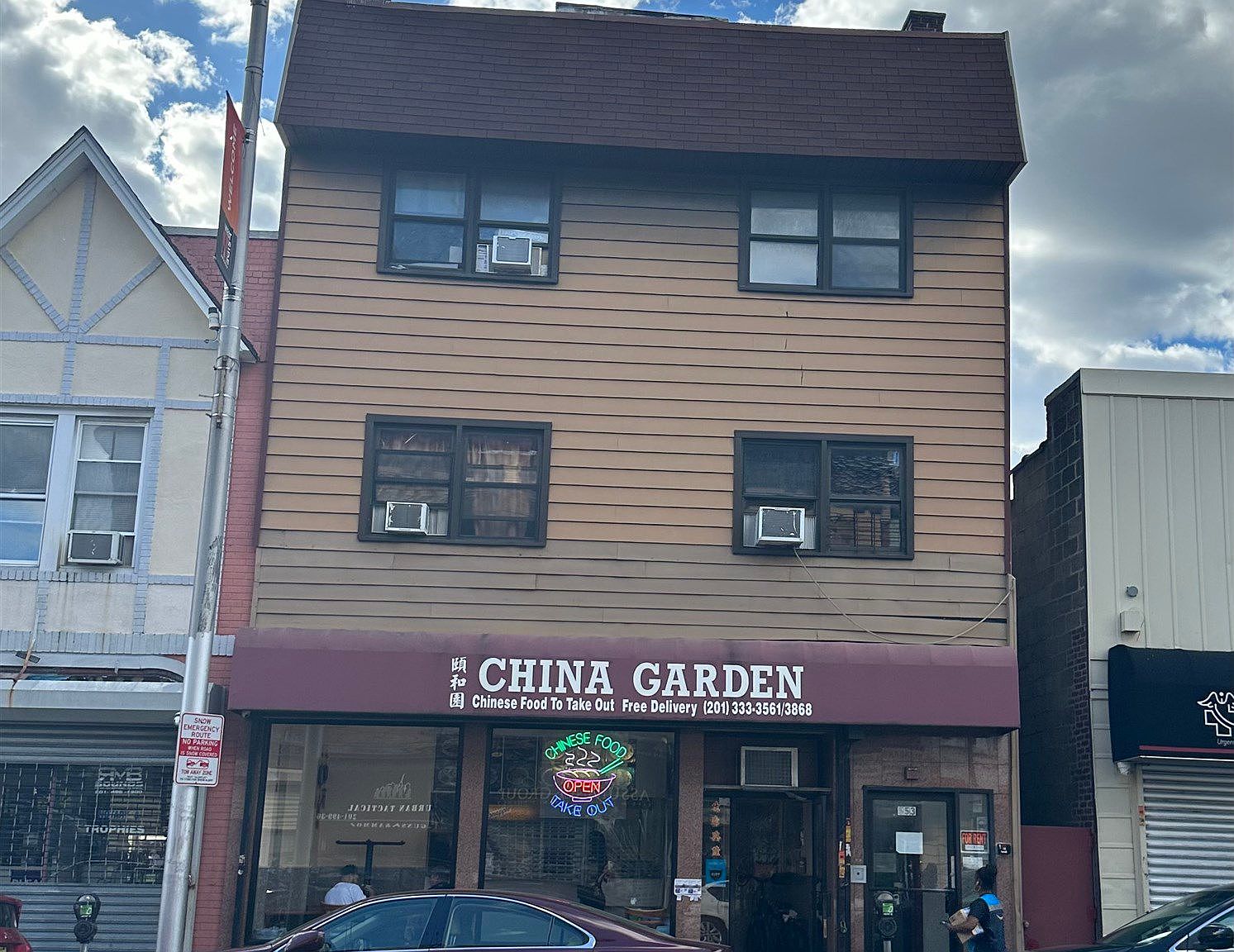 553 Westside Ave 3A, Jersey City,