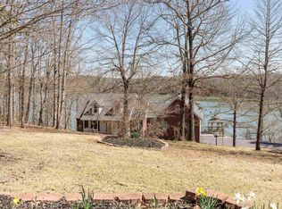 484 Angel Way, Clinton, AR 72031