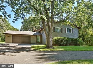 928 Crosstown Blvd NW, Andover, MN 55304