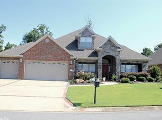 217 Corondelet Ln, Maumelle, AR 72113