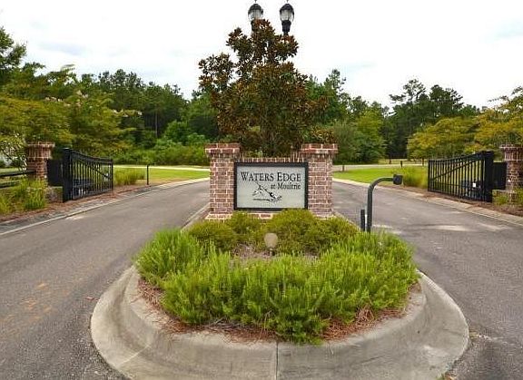 Entrance gate