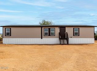 12495 W Payton Pl, Tucson, AZ 85743