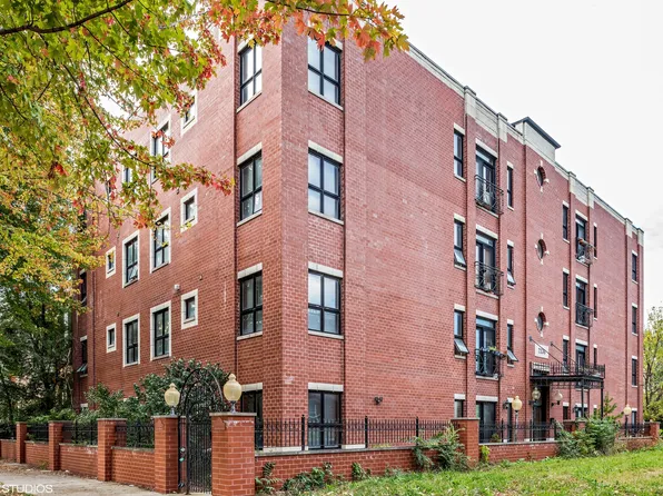 2136 W Monroe St APT 104, Chicago, IL 60612