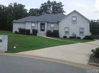 17 W Brandon Ct, Cabot, AR 72023