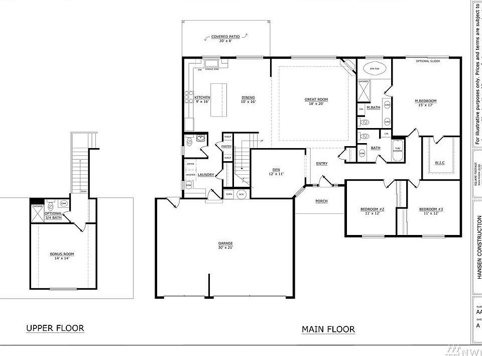 2nd image of 3235 Park Grove Ln SE