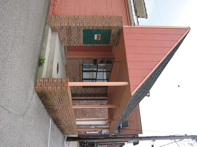 Street Front View