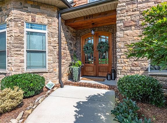2nd image of 1491 Kensington Park Ct