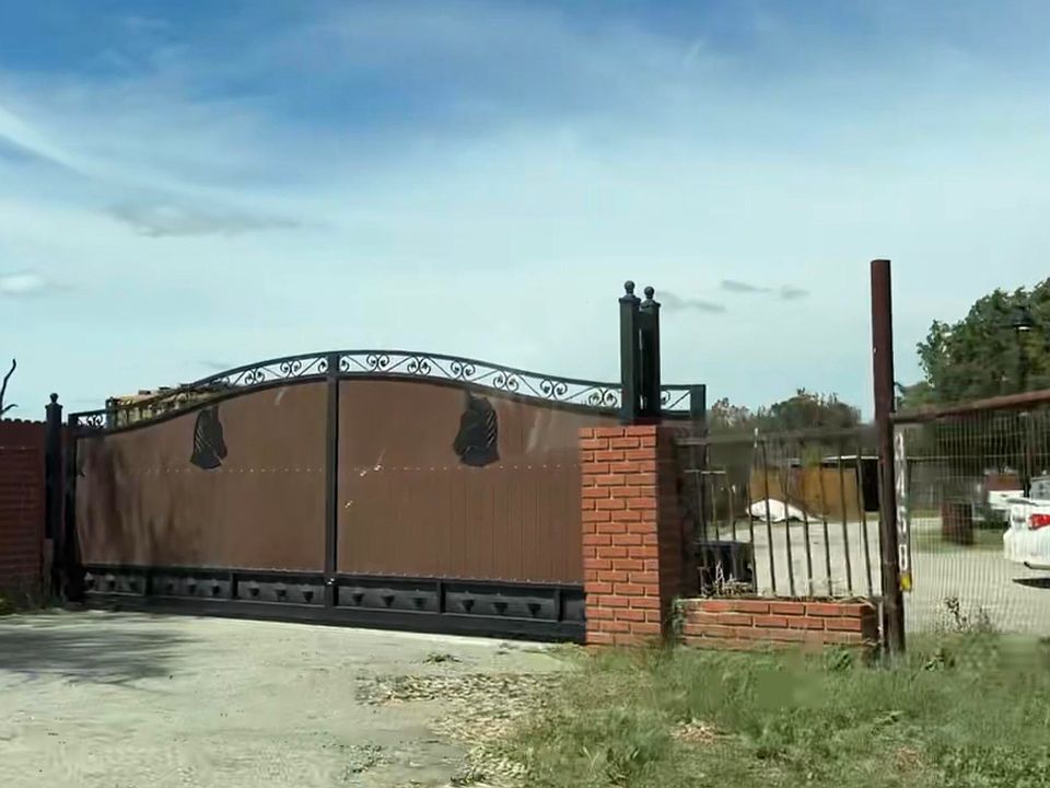 1st image of 3458 Liberty Island Rd