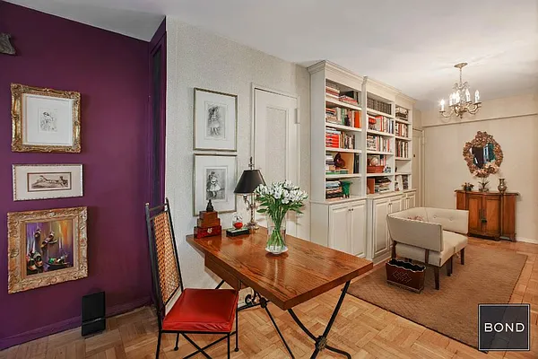 Sold by Bond New York | media 2