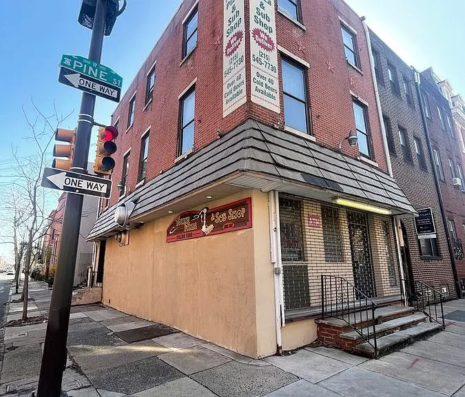 1900 Pine St #2R — Photo 2