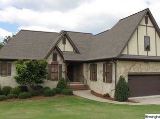 156 Eagle Cove Dr, Pelham, AL 35124