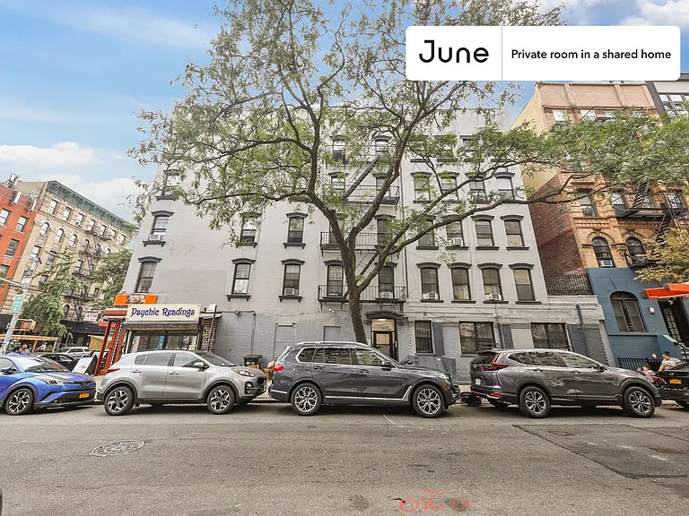 226 E 7th St #B — Photo 14