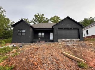 515 Crepe Myrtle, Cabot, AR 72023