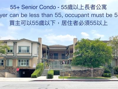 1128 W Duarte Rd UNIT F, Arcadia, CA, 91007