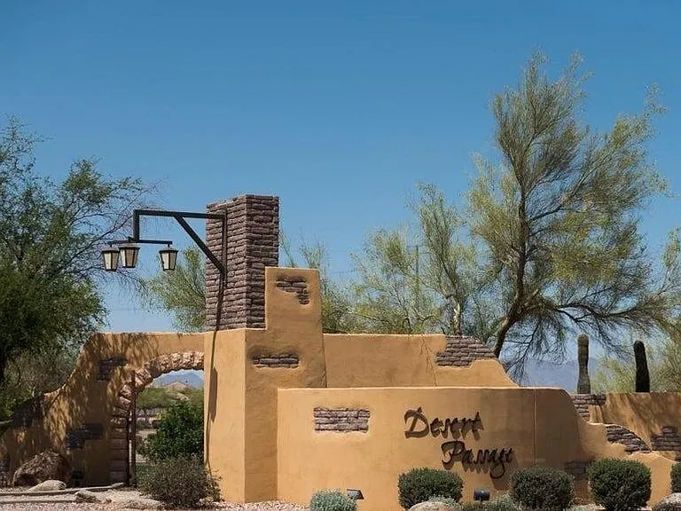 40250 W Green Ct — Photo 2