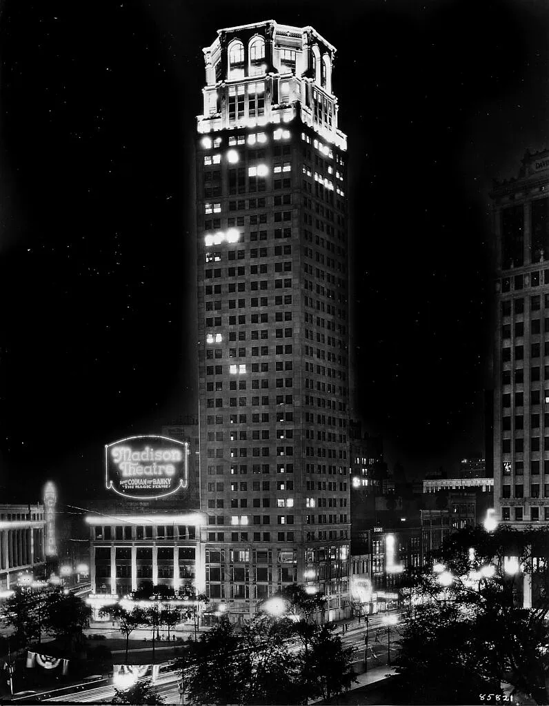 The Broderick Tower (MCI) — Photo 4