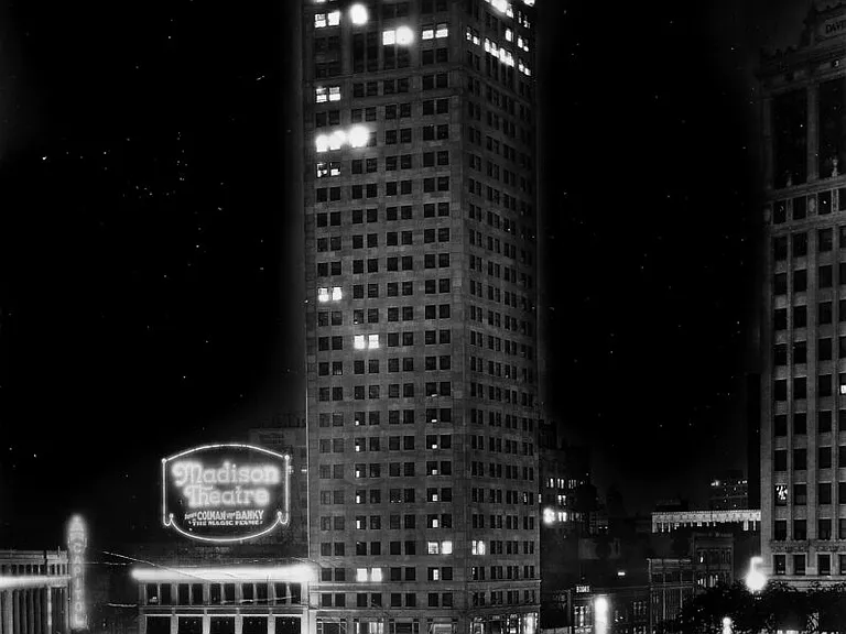 The Broderick Tower (MCI) — Photo 4