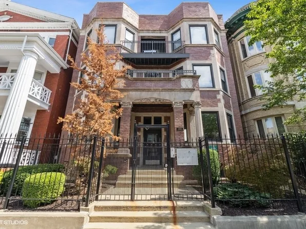 4753 S Forrestville Ave #1NS, Chicago, IL 60615